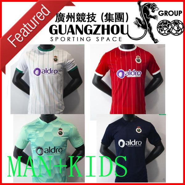 

20 21 Racing Santander kids soccer Jerseys home away PEREZ 9 BUSTOS GIL FIGURAS 21 CEJUDO 10 2020 JERSEY FOOTBALL SHIRTS, Home man