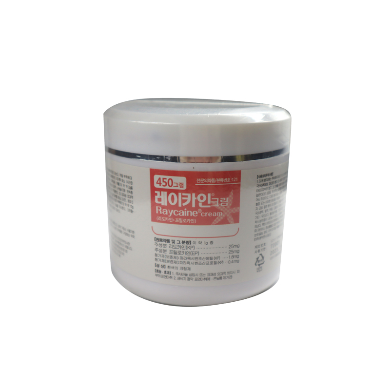 

Beauty Items Numbing Tattoo Cream Before Permanent makeup