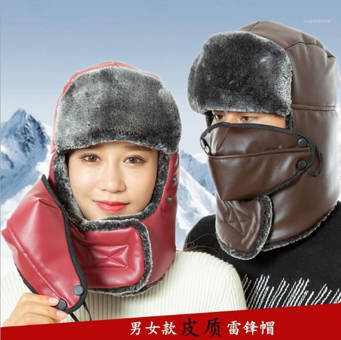 

Lei Feng hat male winter Plush warm northeast COTTON HAT Winter cycling windproof PU Leather children1, Black