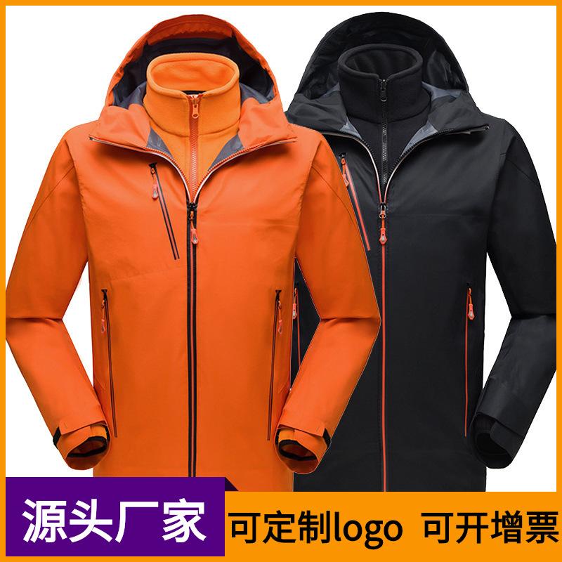 

New Style Outdoor Clothing Three Layer Laminated Windproof Waterproof Two-Piece Set Men Raincoat Jacket Two-Piece Set Mountainee, J1750 red