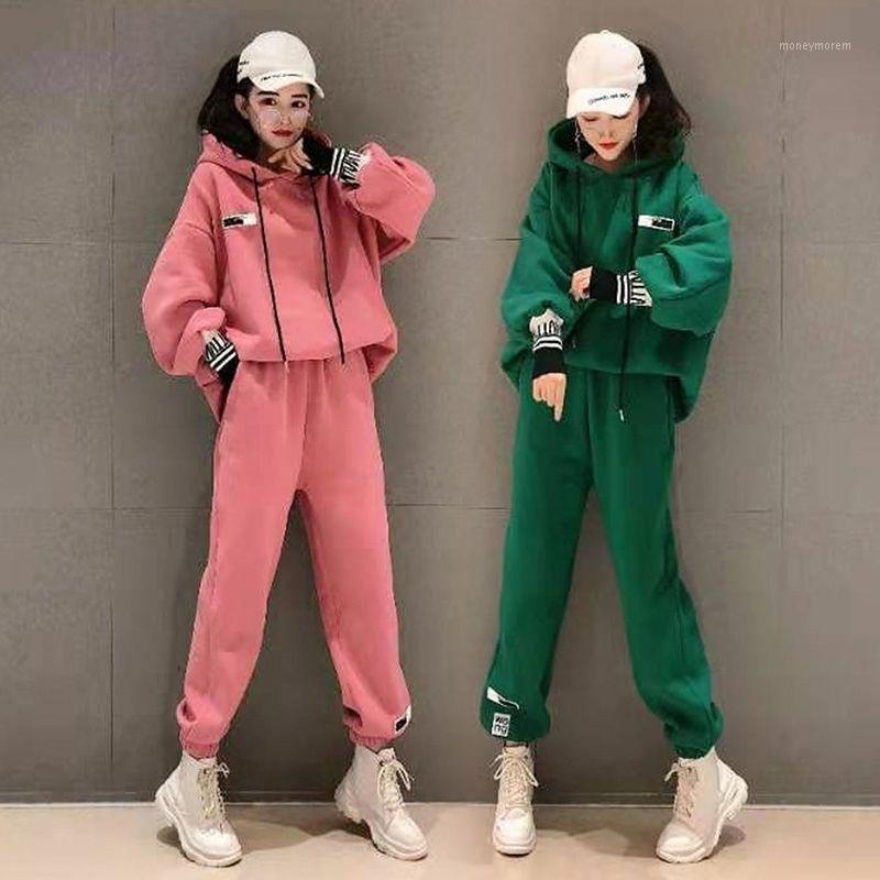 

Women' sports suit winter plus velvet New loose hooded sweater thickened fashion student casual two-piece set1, Green