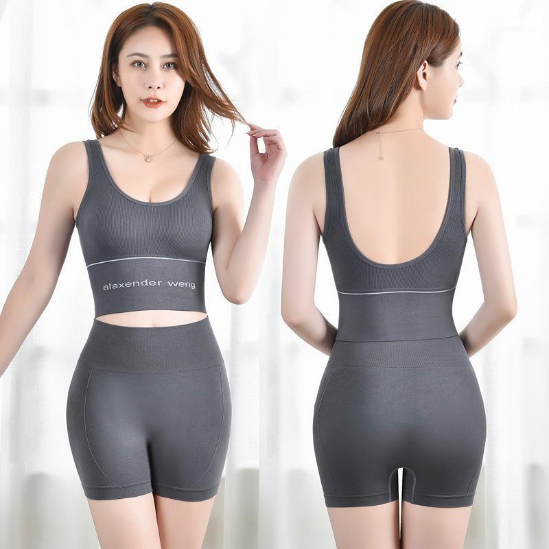 

Women Solid Yoga Sport Bra Running -proof Quick-drying Fitness Vest Female Workout Anti-sweat Pant Breathable Elastic Set1, Black