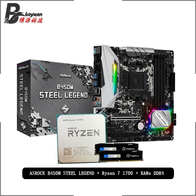 

AMD Ryzen 7 1700 R7 1700 CPU + ASROCK B450M STEEL LEGEND Motherboard + Pumeitou DDR4 2666MHz RAMs Suit Socket AM4 Without cooler