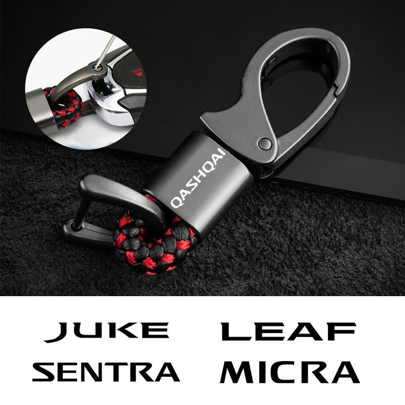 

Car logo keychain metal leather keychain for Nissan Qashqai J10Juke Leaf Micra Sentra Maxima Murano Tiida Pulsar Altima