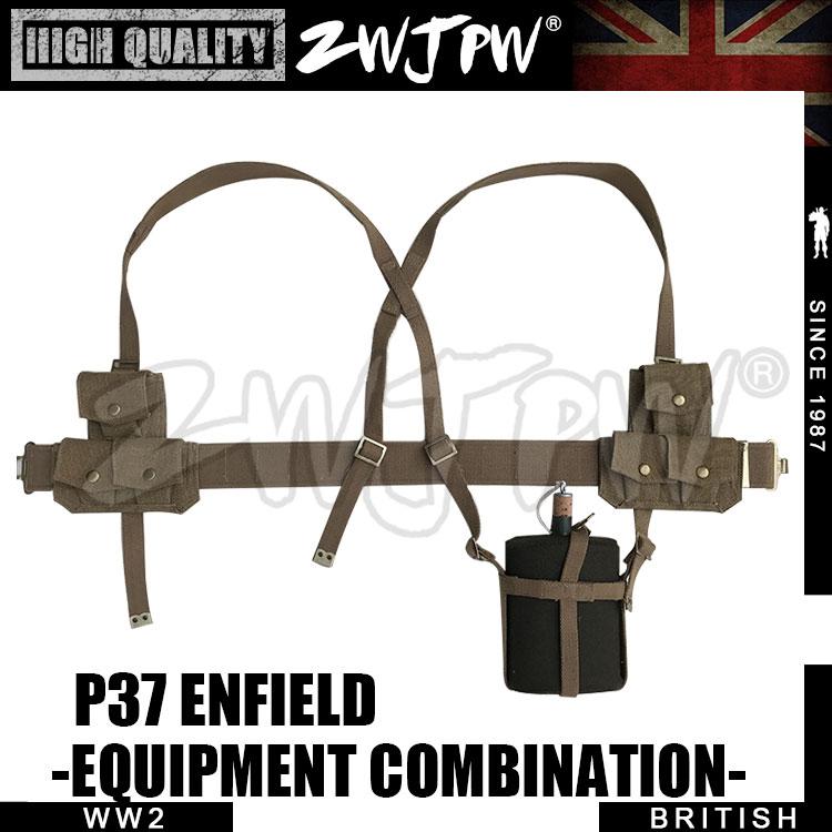 

UK P37 EQUIPMENT COMBINATION WITH STRAP & BELT & BAG CANTEEN HIGH QUALITY, 130cm