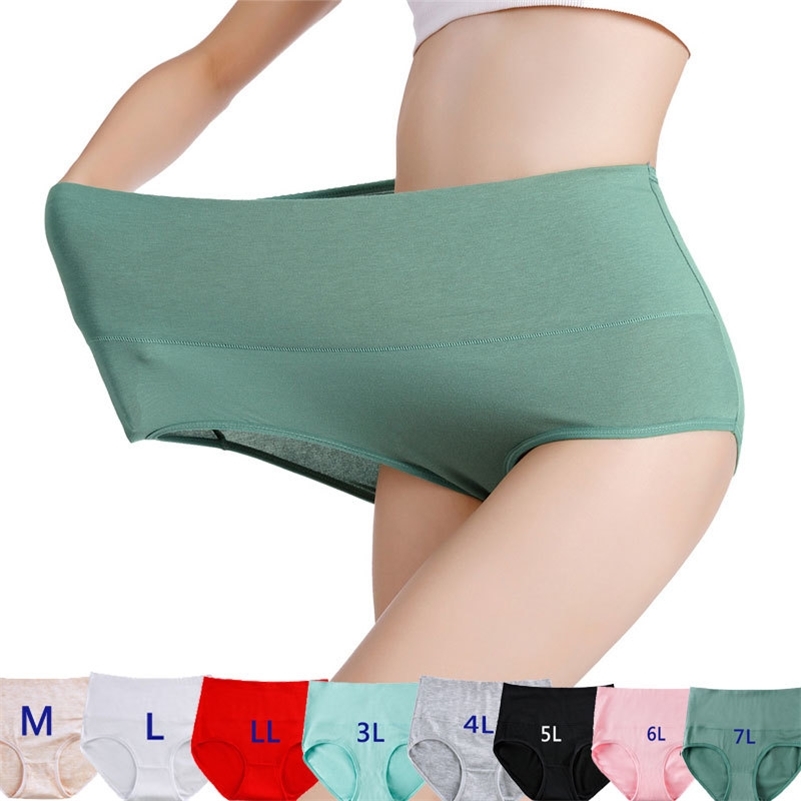 

4 pieces woman seamless high waist panties women cotton 4xl 5xl calcinhas algodao 6xl/7xl plus size womens underwear lingerie 201112, 2 black red green