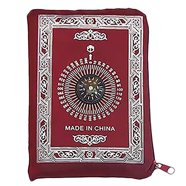 

Ramadan Islamic And Muslim Travel Prayer Mats,Compass Pocket Size Tote Bags, Red