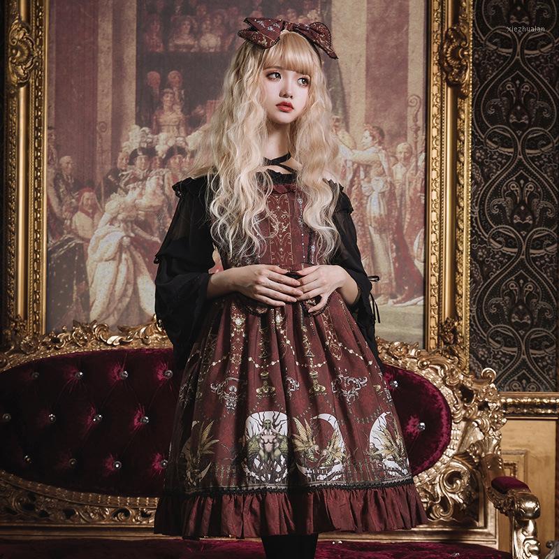 

2020 Original New Lolita Dress Cute Gothic Retro Ruffled Japanese Sling Lace Loose Cosplay Uniform Sweet Victorian Girl Vestidos1, Brown