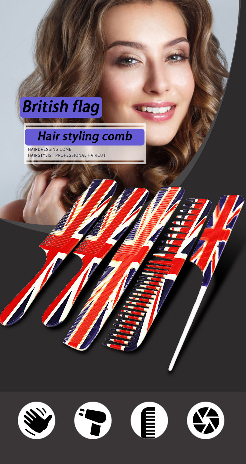 

Professional heat-resistant haircut comb, limited edition British flag style hair comb, barber shop salon hairdressing tool