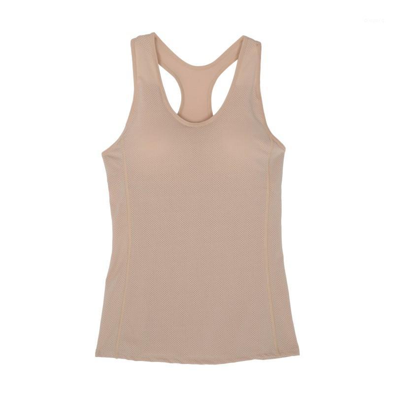 

Comfortable Sport Quick Dry Sleepwear Women Summer Sports Shirts Yoga Fitness Vest Tops Tank Padded Stretch Blouse 4561, Khaki