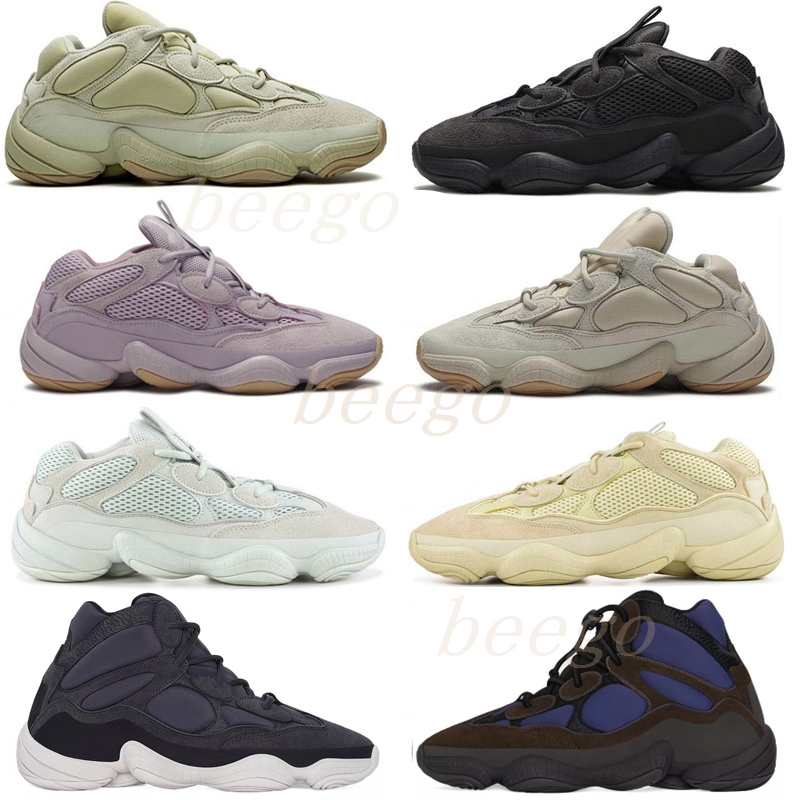 

Kanye West 500 desert rat running shoes bone white utility black stone soft vision sport sneakers blush moon yellow salt trainers boots yeezys, Need socks [3 pair]