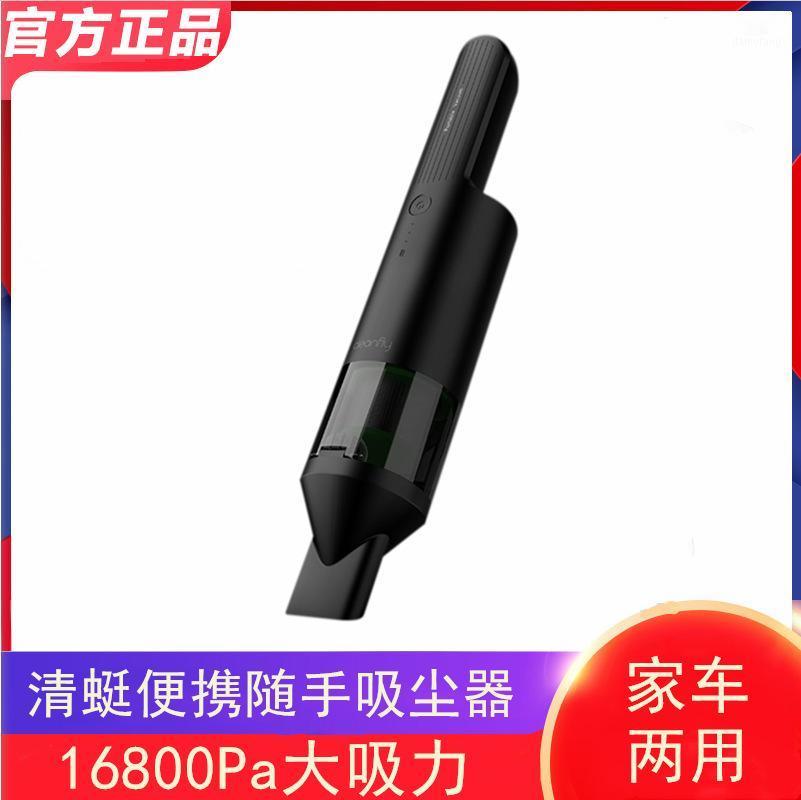 

The Application of Clear ting Portable Hand Vacuum Cleaner Car Mounted Household Automotive Handheld Desktop Small Vacuum Cleane1