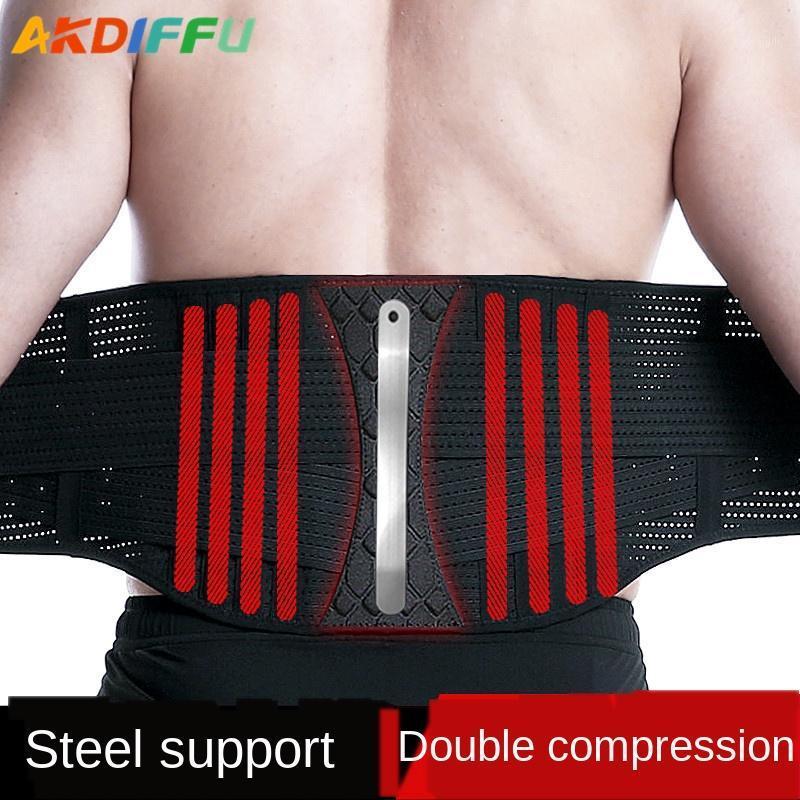 

New Webbing, Breathable Belt, Squatting Steel Plate Support, Fitness, Weightlifting Belt, Back Support and Waist Protection1, Black