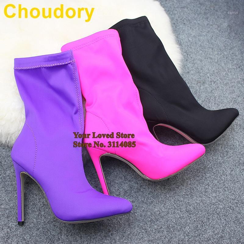 

Choudory Elastic Fabric Mid-calf Boots Pointed Toe Dress Shoes Stiletto Heels Lime Yellow Pink Heels Middle Boots Pumps1, Purple as picture