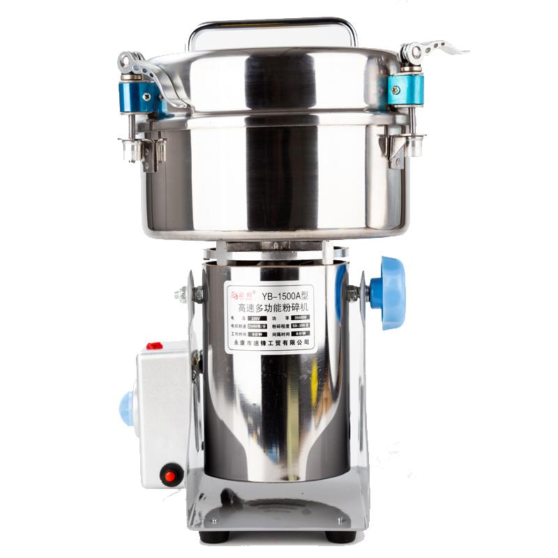 

Grinder Chinese Coffee Pulverizer 3500W Commercial Large Super Bean Grind Mill Herbs Nuts Electric 110V/220V