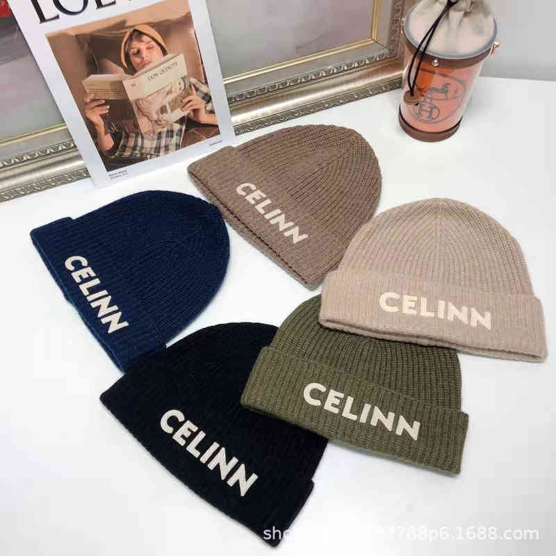 

New c Home Pasted Cloth Letter Embroidery Knitted Hat Cel Wool Versatile Wool Hat Autumn and Winter Warm and Cold Hat Men and Women, Khaki
