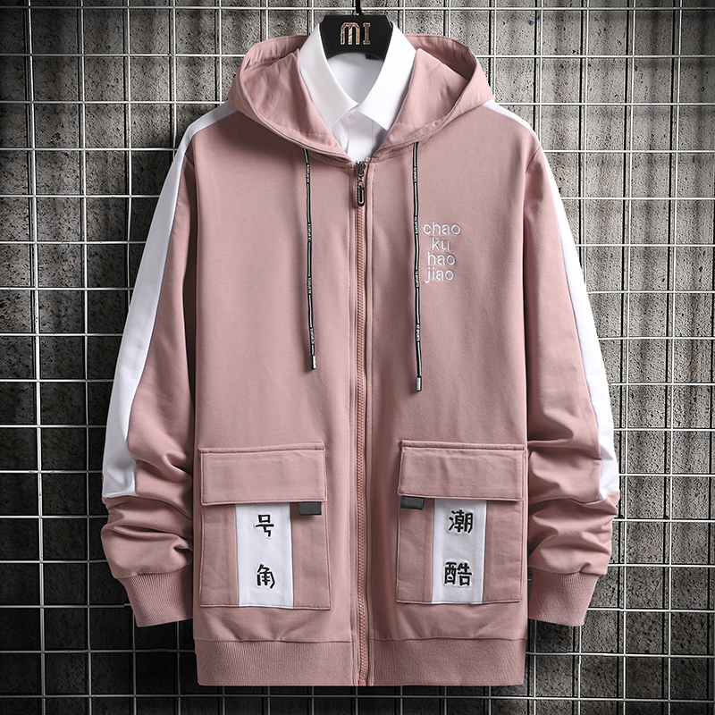 

Mens Sweatshirt Men 2020 Patchwork Zipper Coat Oversized Japanese Streetwear Harajuku Sweatshirts Pink Hoodie Men, Black hoodie men