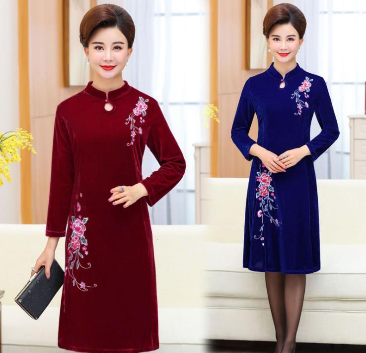 

New Gold From Women Corduroy Cheongsam Embroidered Dress Zdyy, Purple