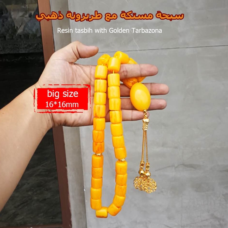 

Turkish design Tasbih 33 45 51 66 99 Resin Beads Ambers color high quality misbaha Man's Islam bracelets gift Eid rosary Y200730