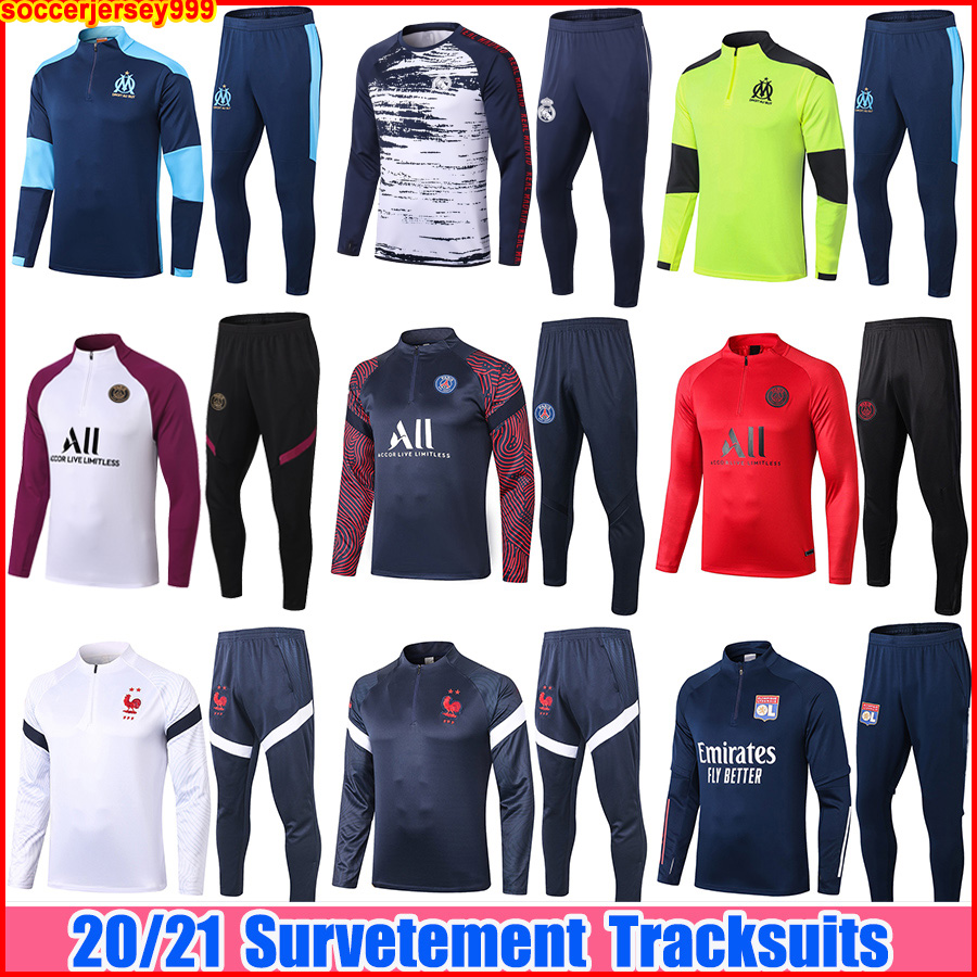 football training kit sale