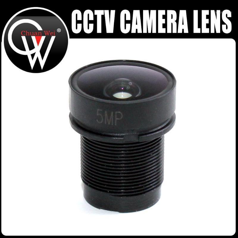 

5MP 2.8mm Black Light 1.0 1920*1080 1/2.7" CCTV LENS M12 MOUNT FOR FIT HD IP/AHD Camera1