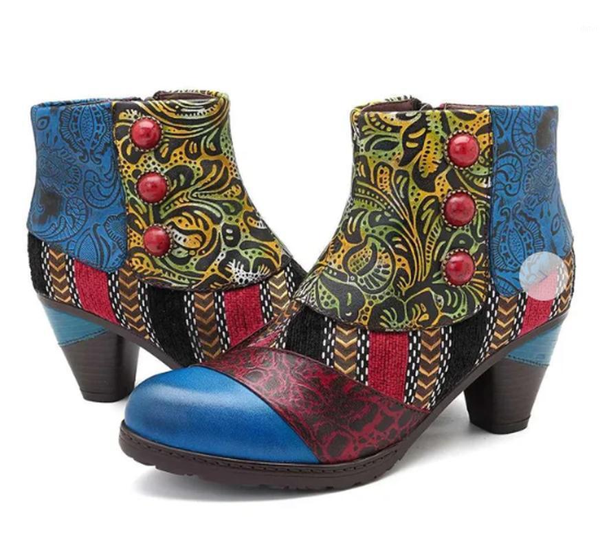 

Womens Shoes Newest Unique Style Retro Design PU Leather Casual Fashion Ankle High Boots Womens Boots Zapatos De Mujer HD0281, Blue