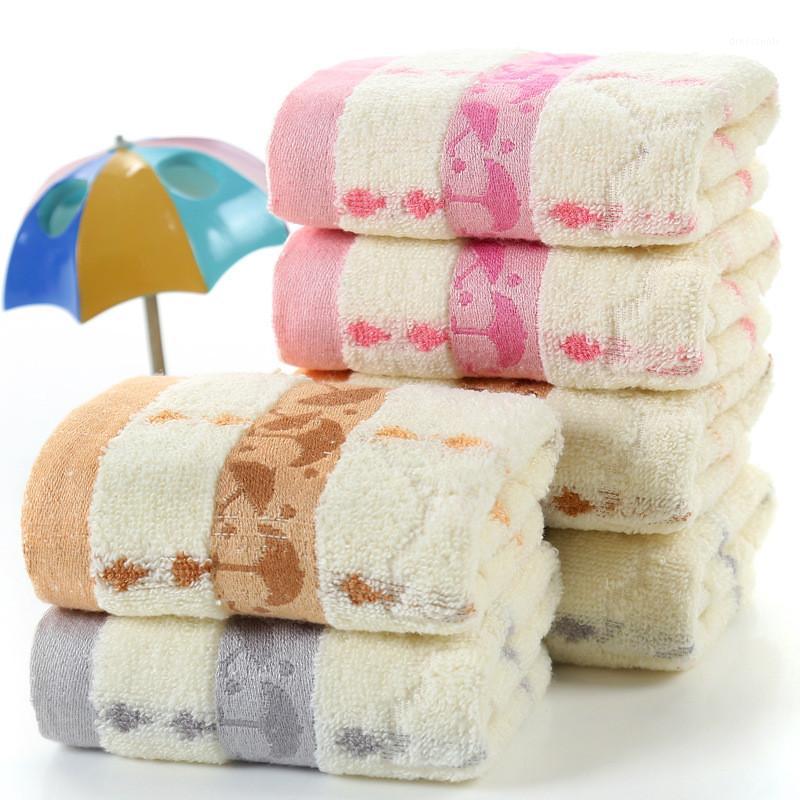 

Children's face towel Cotton soft skin Good water absorption Holiday gifts Daily necessities Wholesale towels1, Pink