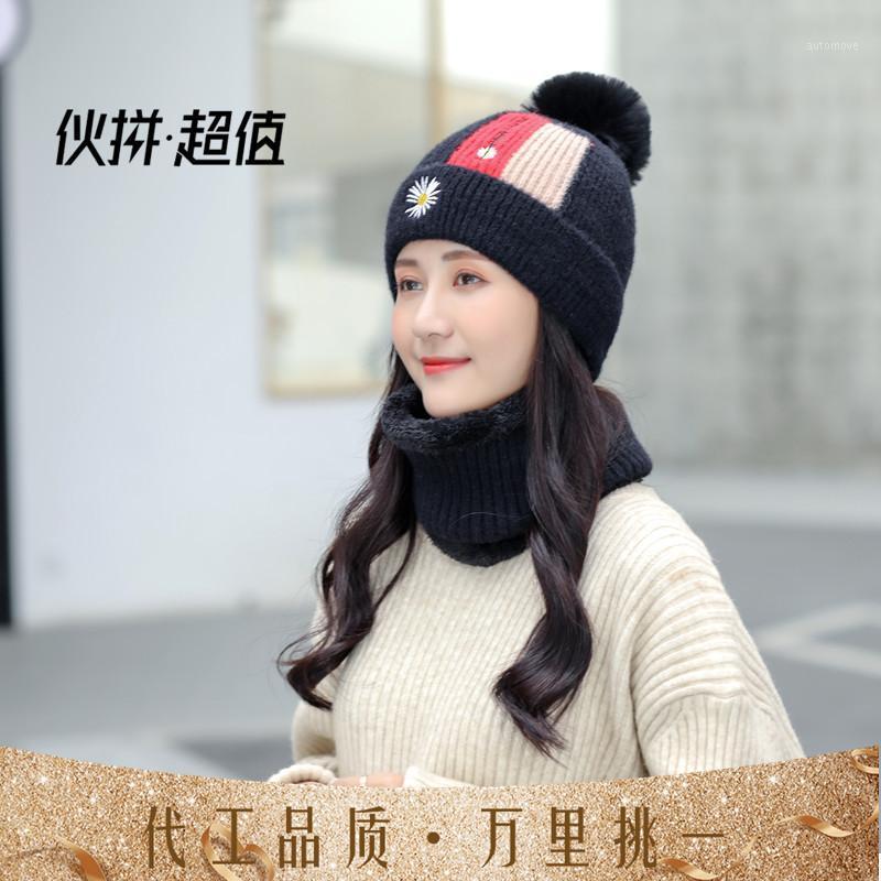 

2020 winter hat bib women's warm and cold woolen cap knitted hat all-match cycling winter confinement1, 018