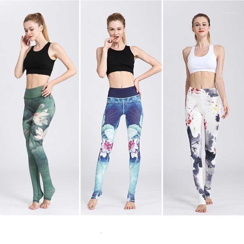 

Multi-Style Printing Ptterns Yoga Gym Pants Full Length Sports Running Solid Elastic Fast Dry Leggings Outdoor Pants For Women1, Beige
