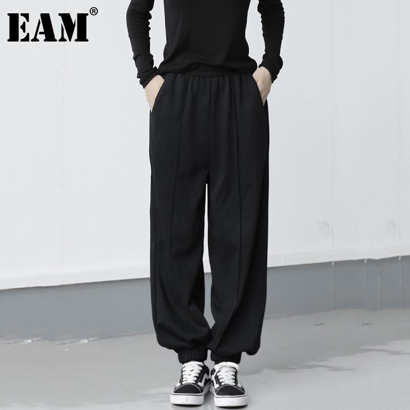 

EAM] High Waist Black Brief Leisure Long Wide Leg Trousers New Loose Fit Pants Women Fashion Tide Spring Autumn 2020 1DB728