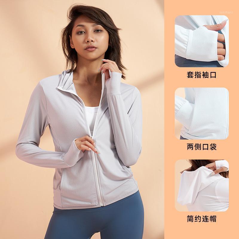 

2020 New Style Breathable Sports Jackets Women Long Sleeve Zipper Training Tops Sun-resistant Gym Clothes Running Outer Wear Aut1, White