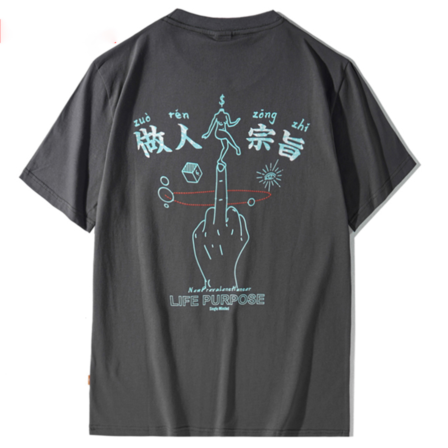 

New Women's Dance Print Short Sleeve Shirt 2021 Harajuku Informal Vbhx, Beige