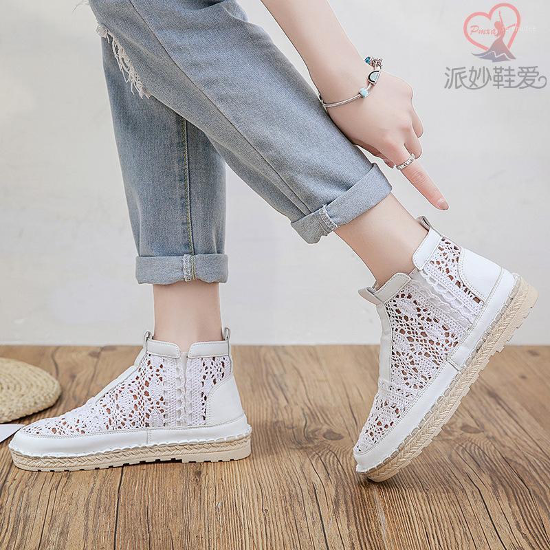 

Women's Retro Soft-soled Baotou Sandals, Women's Fashion, All-match, Short Boots, Summer New Sandals, Trendy Women1, Apricot