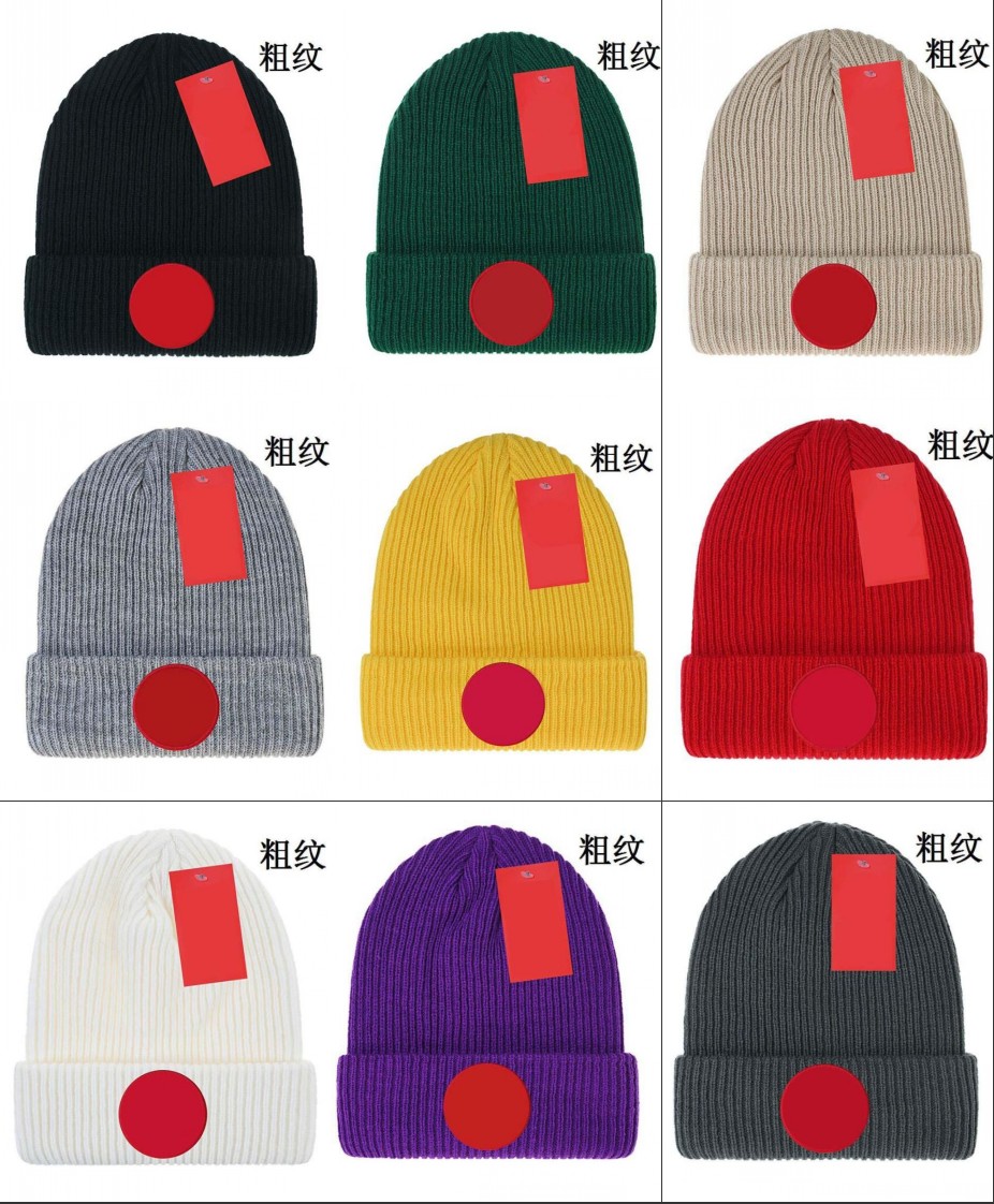 

Hot Sale Luxurys Hight quality CANADA men Wool knitted hat classical sports skull caps women High-end casual warm gorros Bonnet GOOS beanie, Style 24
