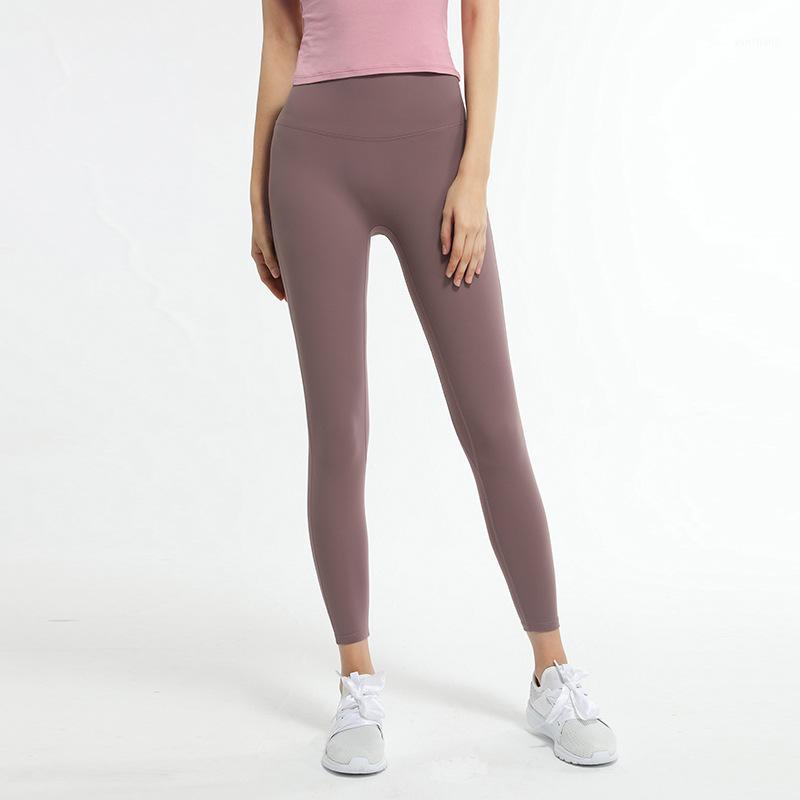

Women Sports Leggings Pants High Waist Stretchy Yoga Fitness Gym Tights Jogging Leggins Running Workout Walking MVSYO1, Coffee color pants