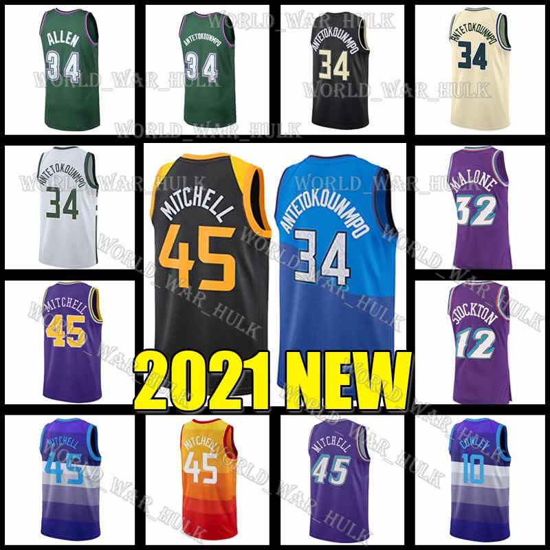 

Antetokounmpo 45 Mitchell Giannis Jersey Donovan John 34 Ray 12 Stockton Allen Karl 32 Malone Rudy 27 Gobert Mike 10 Conley Basketball, Black;red