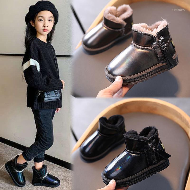

Child Waterproof Ankle Boots Kids Plush Zipper Snow Boots Girl Boy Winter Warm Short Bootee Antislip Casual Shoes Size 22-391, Black