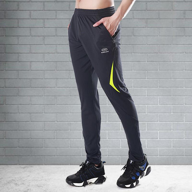 

New Jogging Pants Mens Running Sports Pants Football Basketball Training Breathable Gym Fitness Legging Trousers Plus Size, 857 green