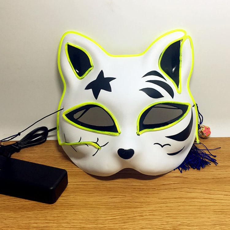 

EL Luminescent Mask Kitten Mask Hip-hop Dance Luminescent Cold Light V