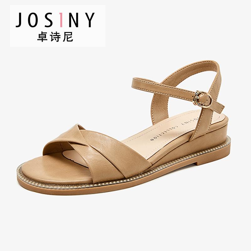 

Josiny New Fashion Casual Buckle Open Toe Retro One-word Buckle Wedge Fashion Solid Color Sandals For Women, Beige
