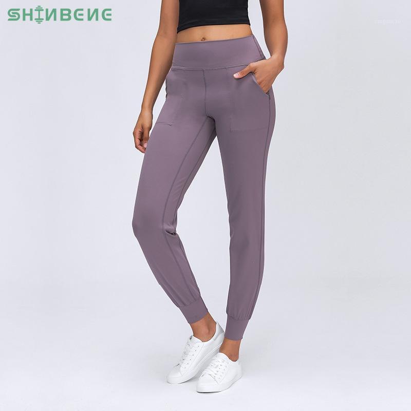 

SHINBENE COZY Naked-feel Workout Gym Joggers Women Butter Soft 4-way Stretch Yoga Pants Fitness Athletic Joggers with Pocket1, Black