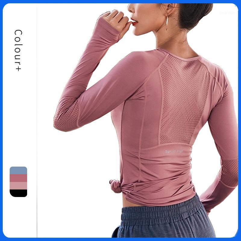 

Fitness Sportswear Running Jogging Seamless Long-sleeved Sports Quick-drying Breathable Yoga Shirt Female Exercise Shirt T-shirt1, Navy-short sleeve