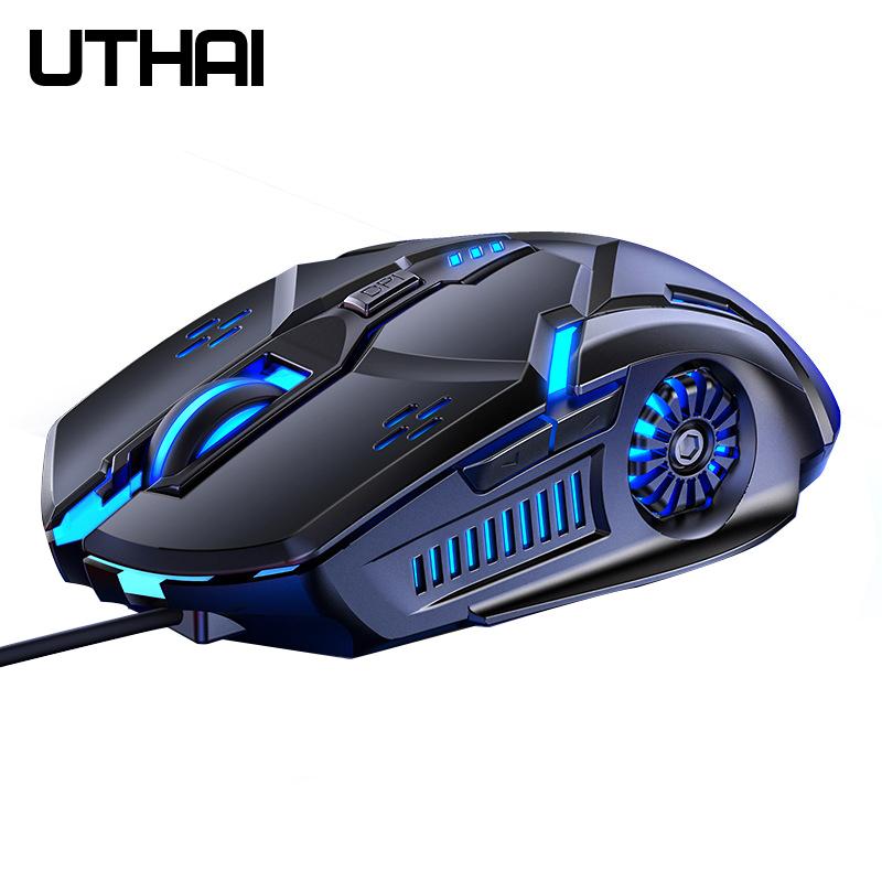 

UTHAI DB58 new 2020 mute 7-color mute wired mouse gaming gaming computer accessories 3200 DPl wired mouse PC desktop game