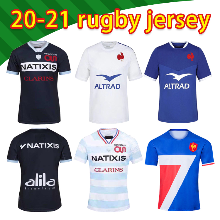 

2020 France Rugby World Cup Jerseys 2021 France Shirts Rugby Maillot de Foot French BOLN Rugby shirt, Yellow