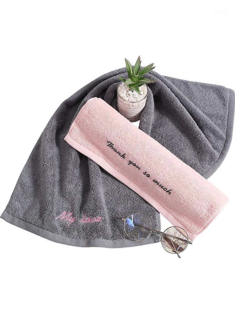 

Absorbent Microfiber Towel Hair Drying Adult Cotton Towel Head Soft Quick Dry Toallas Toalha De Banho Household Products JJ60MJ1