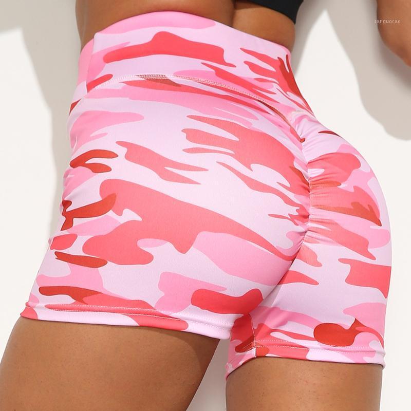 

Booty Shorts Women Summer Sexy Yoga Shorts For Sport Running Push up Slim Elastic High Waist Workout Casual Femme Streetwear1, Beige