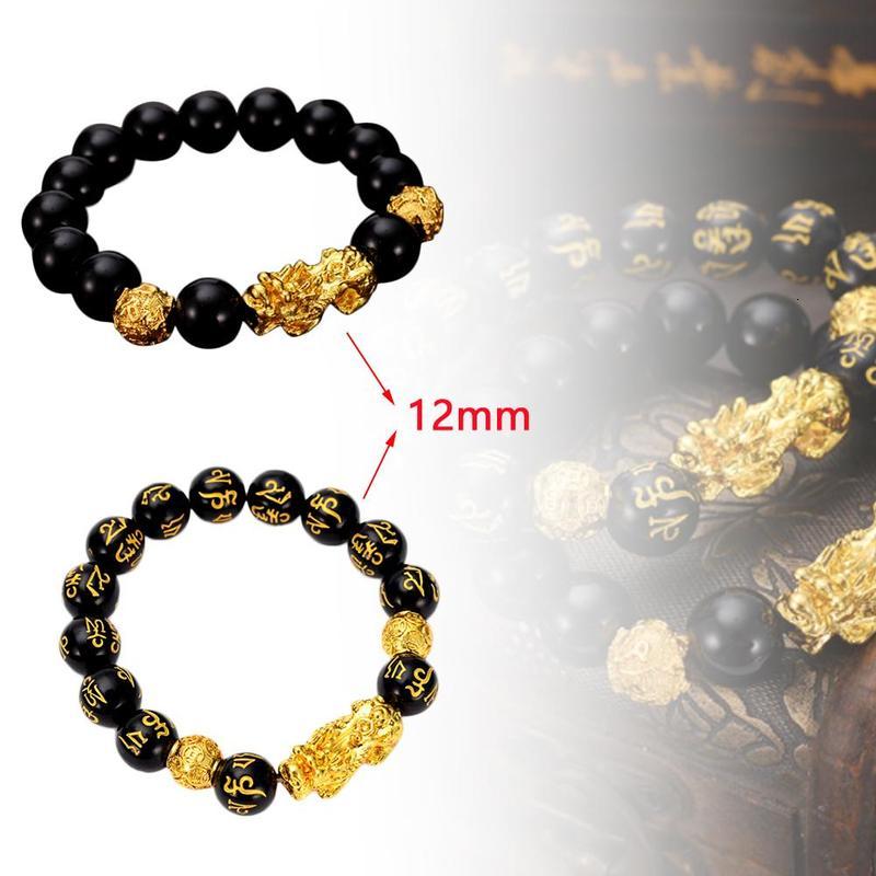 

Troops Pixiu for Women Men Beads Couple Bracelet Bring Lucky Brave Wealth Feng Shui Bracelets, Black