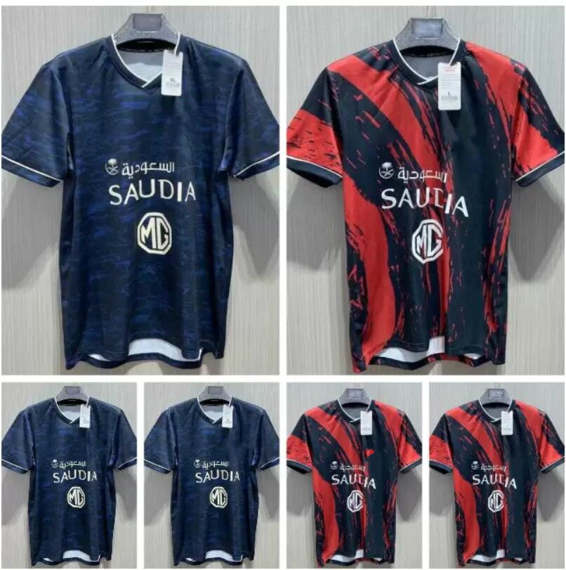 

2122 Al Ahli Riyadh Soccer Jerseys Home Away custom any name number Football shirts, 21/22