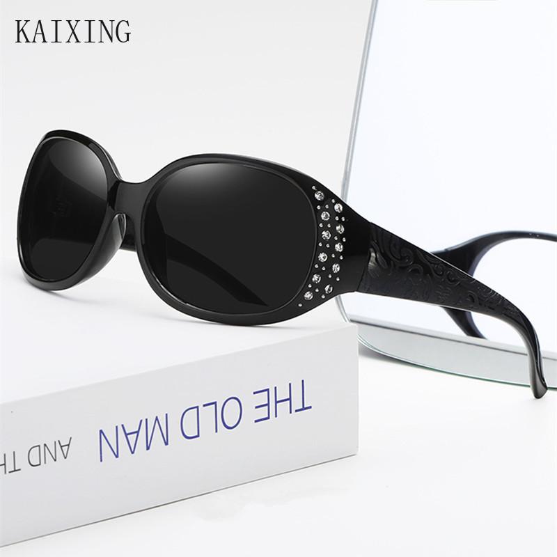 

KAIXING Polarized Sunglasses Woman Night Vision Goggles with Diamonds Frame Retro Female Sunglasses for Driving UV400 Wholesale
