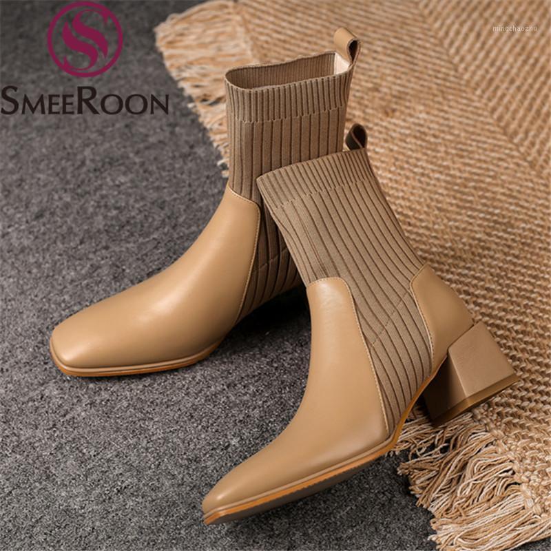 

Smeeroon 2021 Genuine leather boots thick heels square toe women boots autumn winter solid color ankle black brown1, Beige
